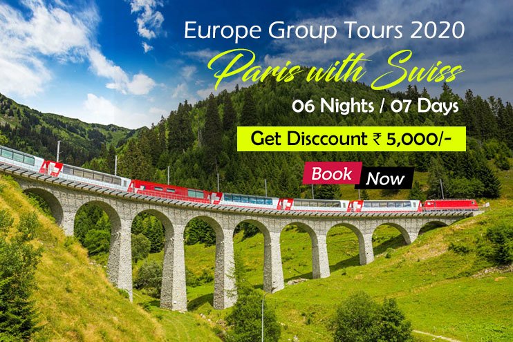 Paris Switzerland Tour Packages